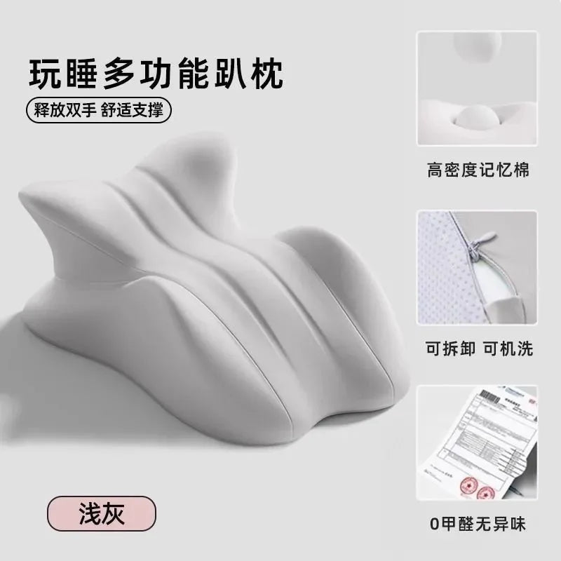 Couples Comfort Cushion™